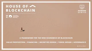 EP01 Economic House of Blockchain Series: OAN