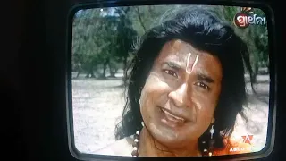 Shree Jagannath episode 77 part 1
