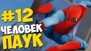 Человек-Паук на PS4 - Сложное Прохождение #12 МЕРИ ДЖЕЙН САПЁР