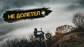 ОДИН НЕ ДОЕХАЛ/ Новички на треке ProSkillMoto/ Scrambler VS Tekken Какой мопед НЕ вывез