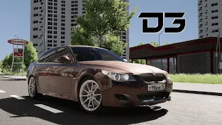 BeamNG.Drive | M5 E60 Smotra.ru | Тень