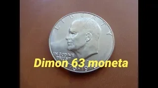 1 доллар США 1976 года " 200 лет Независимости США "/ silver coin / Нумизматический челлендж # 39