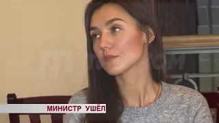 Министр ушёл. Пресс-завтрак с Тимуром Цыбиковым