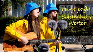 Rennie & Sophia - Непогода / Schlechtes Wetter (Mary Poppins, Goodbye song cover)