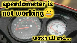 Bike Speedometer is not working? Try this in home to solve | TAMIL | HONDA DIO