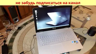 Игровой ноутбук Asus N551 Core i7