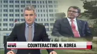 Newsline At Noon 12:00 Japan repeats claims to Korea's Dokdo Island in diplomatic paper