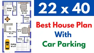 22 x 40 House Plan | 22*40 House Plan | 22x40 House Design | 22x40 Ka Ghar Ka Naksha