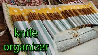 #DIY Органайзер для спиц, knife organizer | как сшить органайзер для спиц