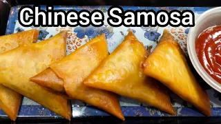 How to Make Chinese Samosa for Ramadan | The unexpected