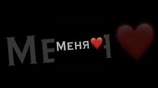 С днем рождения меня! 🥳🥳🥳 Я уже старуха, мне 13))) #деньрождения #меняй #импровизаторы #рекомендации