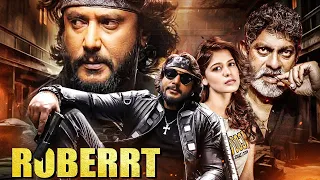 Roberrt | Darshan Ki Action Hindi Dubbed Movies | 2024 Jagapathi Babu New Action Movies |Ravi Kishan