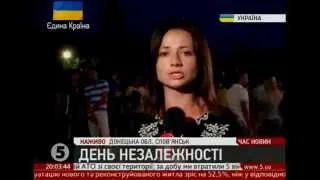 Затримані російські терористи та свято Незалежності в зоні АТО / Репортаж