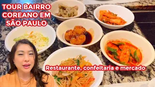 TOUR BOM RETIRO: Restaurante de churrasco coreano, confeitaria e mercado