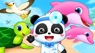 Sea Animal Doctor Song | Doctor Cartoon, Ambulance, Police Car | Kids Songs | Kids Cartoon | BabyBus