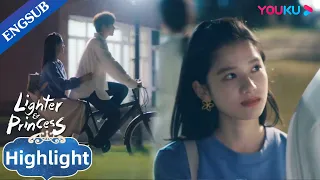 Romance overloaded! My school crush took me to my dorm with his bike | Lighter & Princess | YOUKU