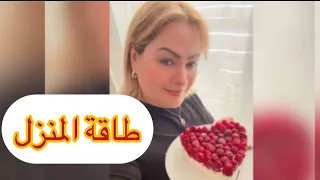 لي عندو طاقة سلبية ديال مرض في الدار هاشنو خاصكم تديرو 💯