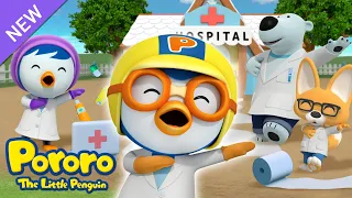 Lagu Pororo | Dokter Cha Cha!👨‍⚕️ | Lagu Pororo | Variasi Banana Chacha | Pororo Si Penguin Kecil