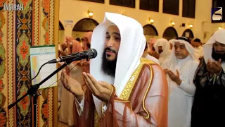 Abdurrahman Bin Cemil El Ussi Dua Kunut Fatiha