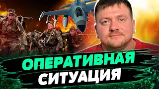 Создание БУФЕРНОЙ ЗОНЫ: что входит в планы РФ? Накопление сил на СУМСКОМ направлении — Попович