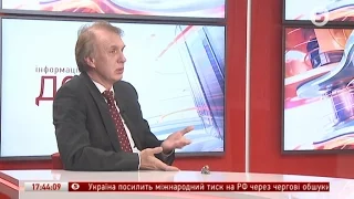 Огризко: Похоронна фізіономія Лаврова показала, як пройшли переговори з Тіллерсоном