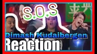 DIMASH KUDAIBERGEN "SOS d'un terrien en détresse " REACTION