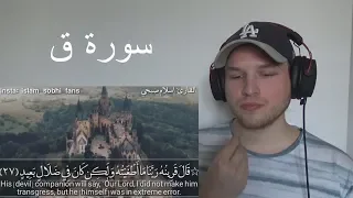 SWISS MUSLIM reacts to QURAN RECITATION