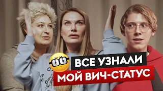 Деанон, буллинг и шантаж. Как спастись от показательной порки?