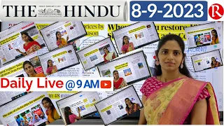 8-9-2023 | The Hindu Newspaper Analysis in English | #upsc #IAS #currentaffairs #editorialanalysis