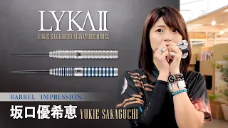 【Yukie Sakaguchi】LYKA 2 Impression, Q&A, Throwing