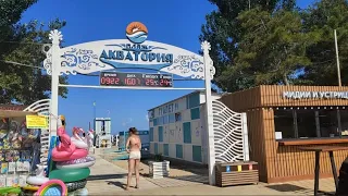 Центральный пляж 🏖 АНАПА 16.07.23🛳️