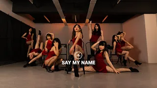 MDA | Destiny Child- Say My Name | Cherry Choreography