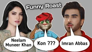 | Ehram Junoon Episode Vs Billu | Funny Call Roast Imran Abbas, Neelam Muneer,