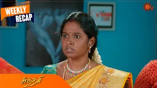 Sundari - Weekly Recap | 25 October 2022 - 29 October 2022 | Tamil Serial | Sun TV