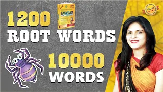 Vocab by Root Words Practice SSC CGL, CHSL, STENO, MTS | AVATAR THE WORD MASTER by Manisha Bansal