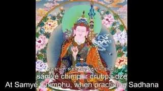 Barche Lamsel, The Prayer to Guru Rinpoche that Removes All Obstacles from the Path.