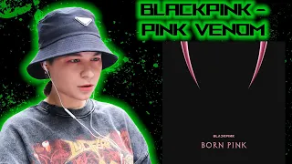 BLACKPINK - Pink Venom ☉ Реакция GreenRoom