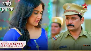 Kya police karegi Preeti ko arrest? | Shaadi Mubaarak