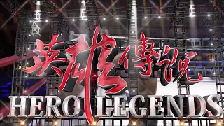 Lerdsila PhuketTopTeam Hero Legends Kickboxing June 2017 full fight