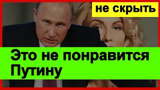 🔥Екатерина Гордон смело против Путина и власти🔥  Это надо ВИДЕТЬ🔥 Мясников🔥