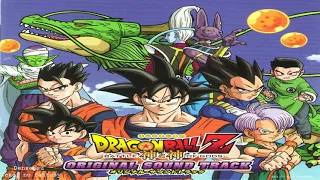 Dragon Ball Z Original Soundtrack Kami to Kami - 33. Goku Pinch
