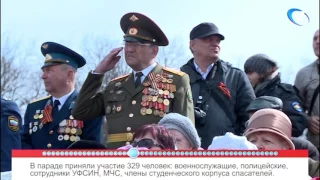 53 секунды: День Победы в Великом Новгороде. Военный парад (9.05.2017г)