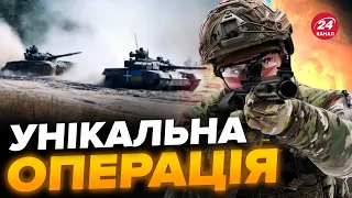 ⚡️СВІЖІ ДЕТАЛІ! Ось, ЩО ВІДОМО про ліквідацію РІДКІСНОЇ ЗБРОЇ РФ в Криму