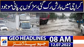 Geo News Headlines Today 8 AM | PM Shehbaz to announce biggest relief package | 12th July 2022