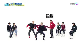 [Weekly Idol] ENHYPEN Heeseung, Niki, Jay Dancing To SEVENTEEN "HIT" || 201223