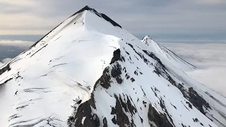 The Active Volcano in Alaska; Mount Pavlof