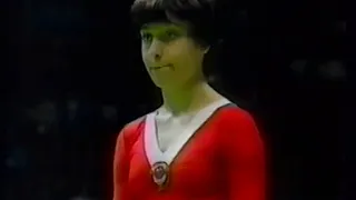 1983 European Women's Gymnastics Championships - Individual All-Around Final