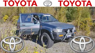 1991 Toyota Hilux | Review/Walk around