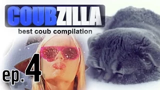 COUBZILLA ▶ Episode #4 (best coub compilation)