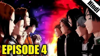 wind breaker ep 4 || 🥵👑 New anime and hindi explain || 🥀🧞 #anime #breaker #explain